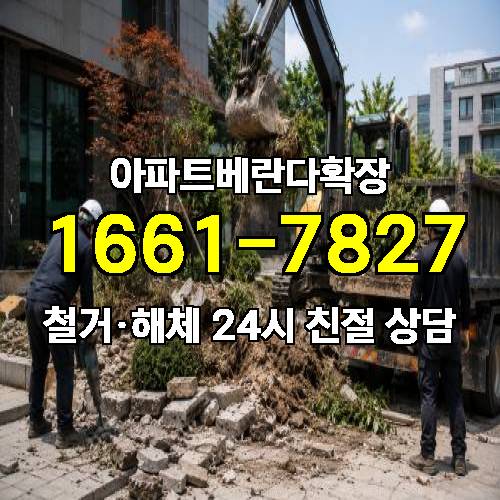게시판 이미지 3840