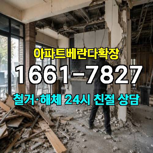 게시판 이미지 4034