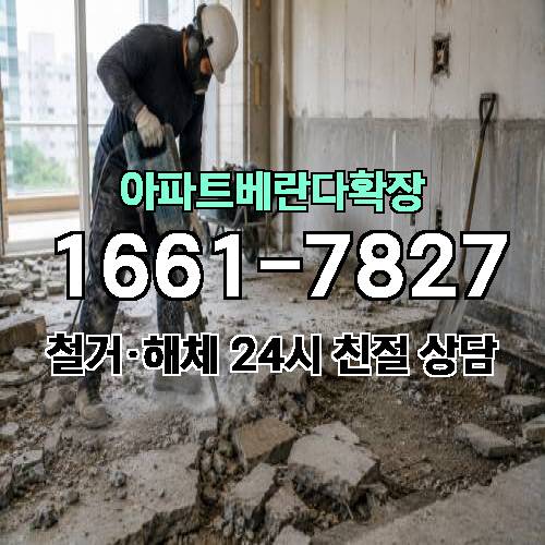 게시판 이미지 4056
