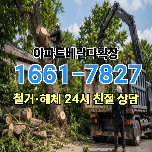 게시판 이미지 4135