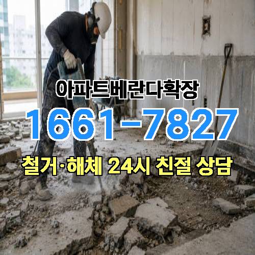 게시판 이미지 4225