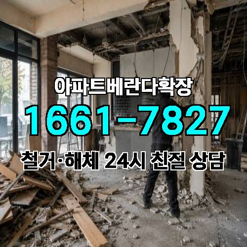 게시판 이미지 4297