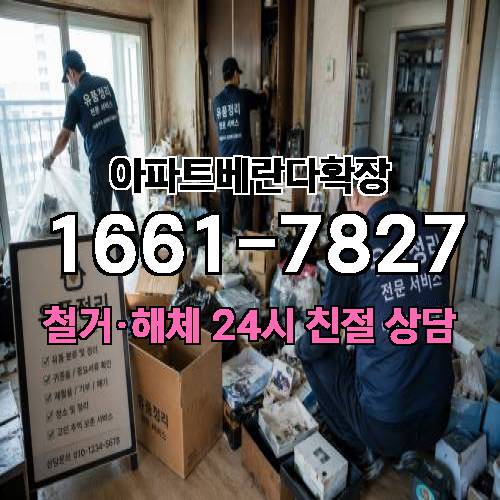 게시판 이미지 4445