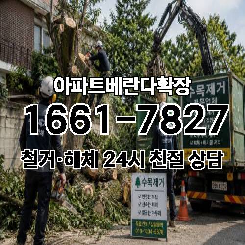 게시판 이미지 4563