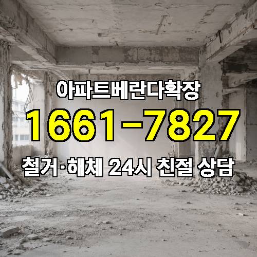 게시판 이미지 4581