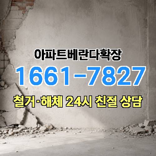 게시판 이미지 4754