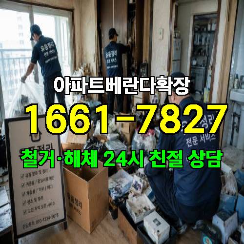 게시판 이미지 4789