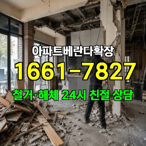 게시판 이미지 4797