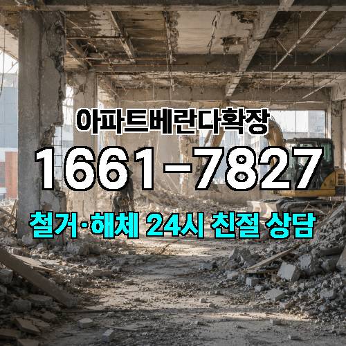 게시판 이미지 4824