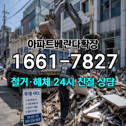 게시판 이미지 51