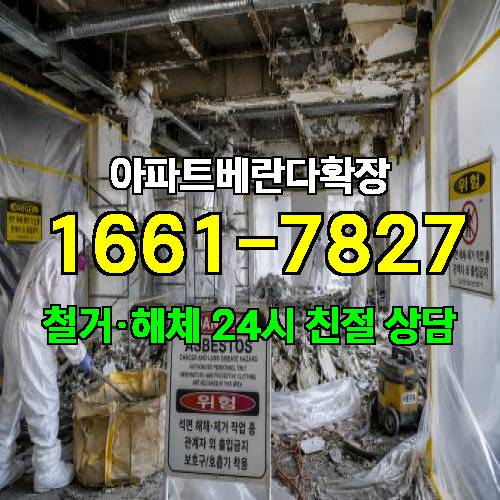 게시판 이미지 523