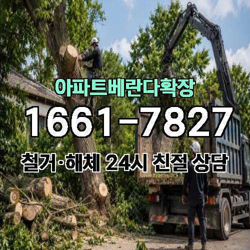 게시판 이미지 581