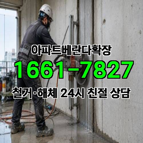 게시판 이미지 613
