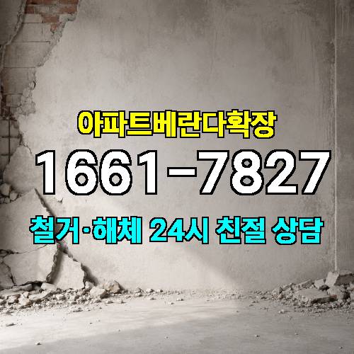 게시판 이미지 641