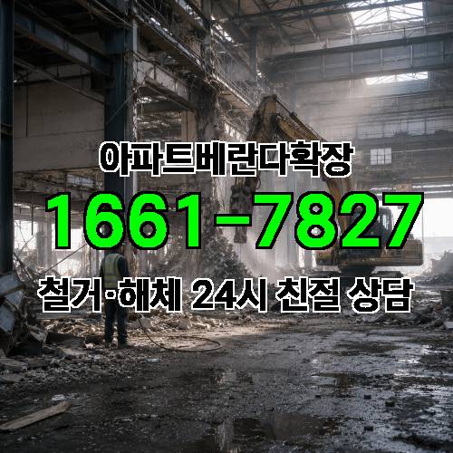 게시판 이미지 700