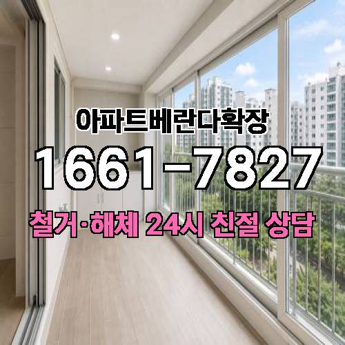 게시판 이미지 71