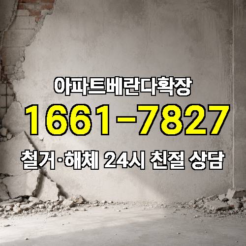 게시판 이미지 738