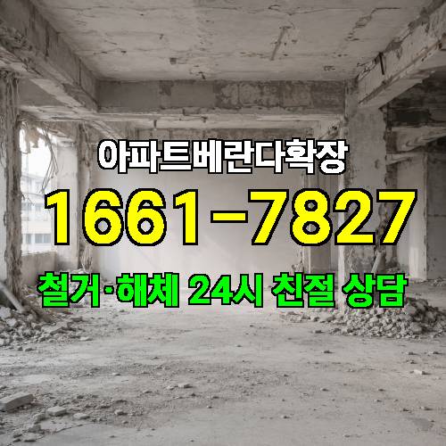 게시판 이미지 749