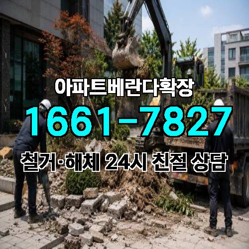 게시판 이미지 886