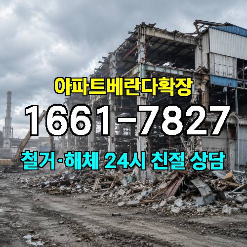 게시판 이미지 983