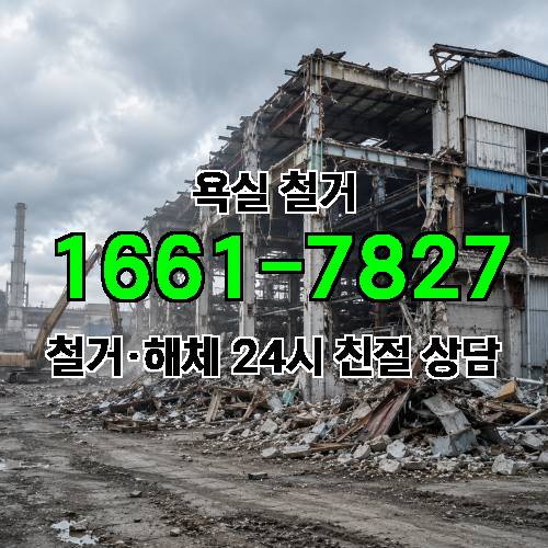 게시판 이미지 1225