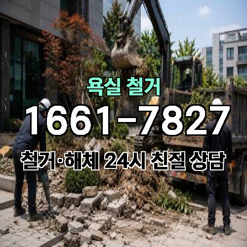 게시판 이미지 1295
