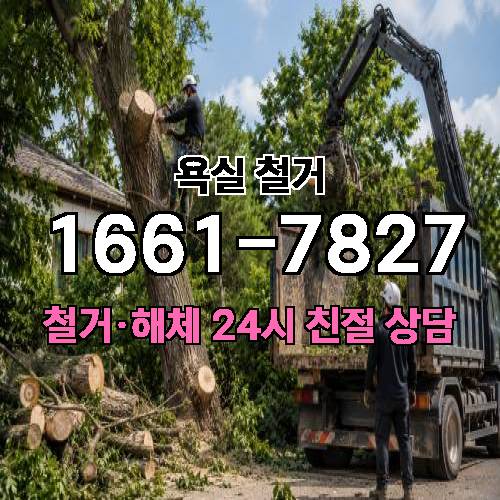 게시판 이미지 1577