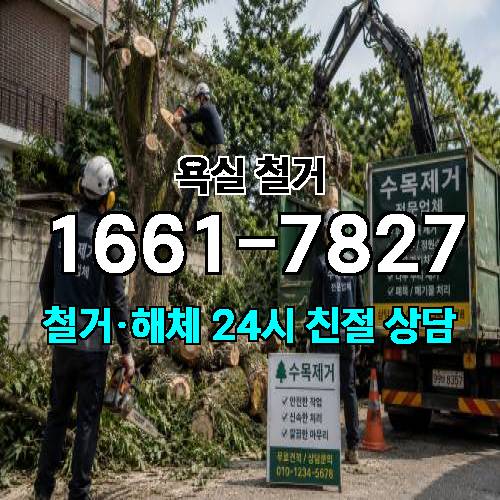 게시판 이미지 1666