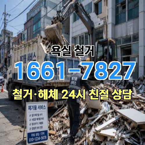 게시판 이미지 1883