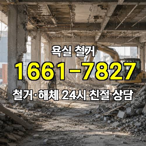 게시판 이미지 2608