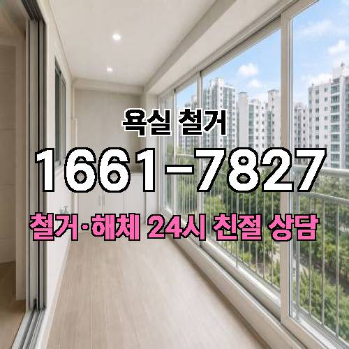게시판 이미지 2754