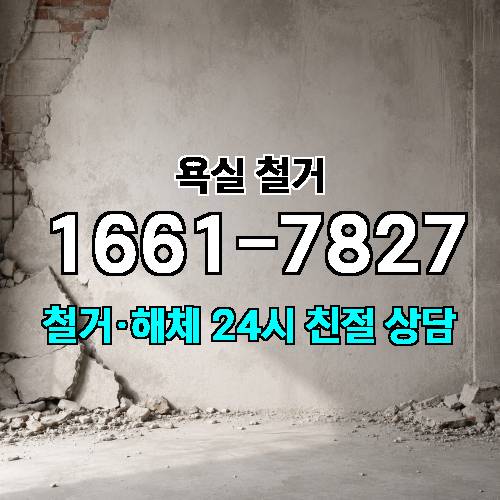 게시판 이미지 2973