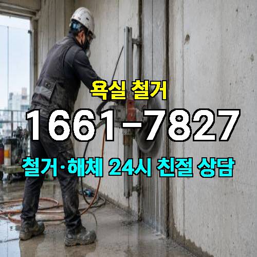 게시판 이미지 3018