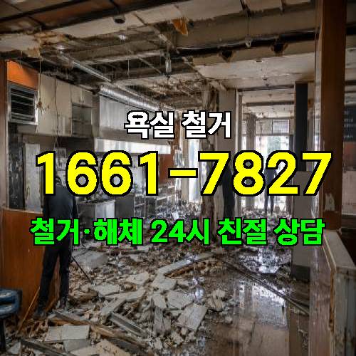 게시판 이미지 3056