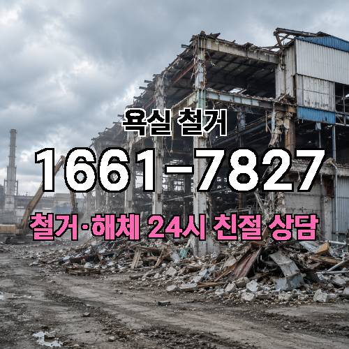 게시판 이미지 3181