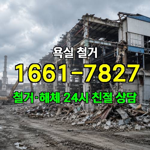 게시판 이미지 3489