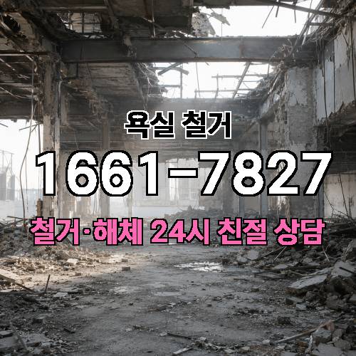 게시판 이미지 3560