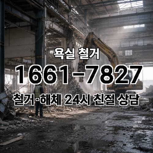 게시판 이미지 3712