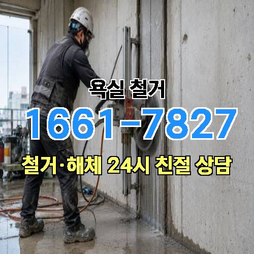 게시판 이미지 3972