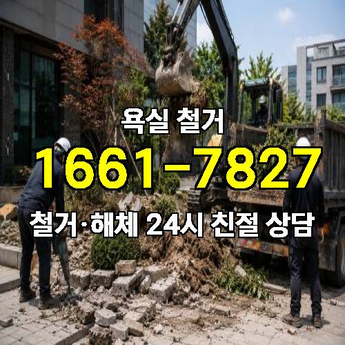게시판 이미지 4208