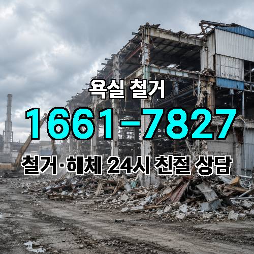 게시판 이미지 4524