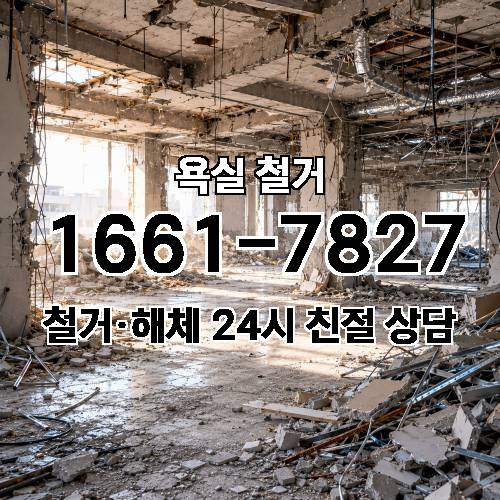 게시판 이미지 652