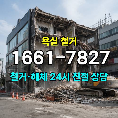 게시판 이미지 673