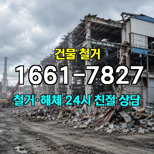 게시판 이미지 1287