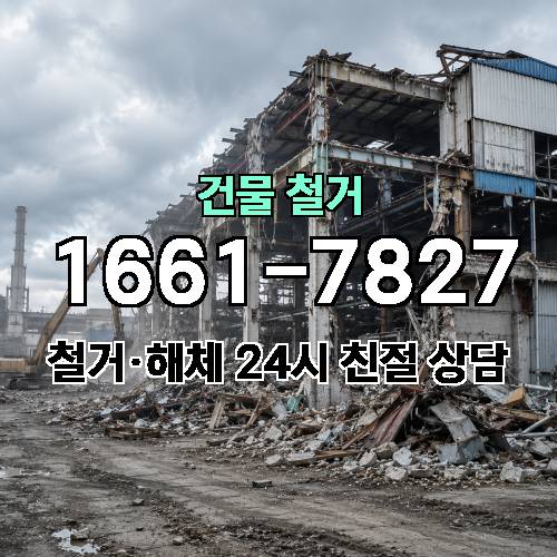 게시판 이미지 166