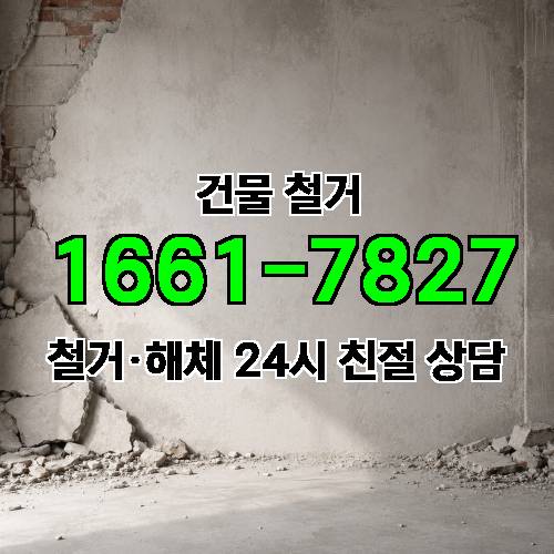 게시판 이미지 1670