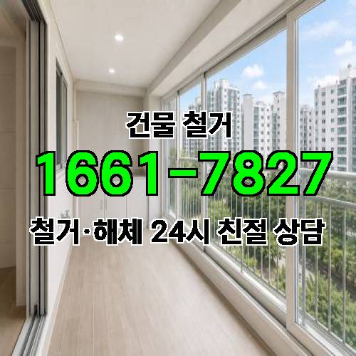 게시판 이미지 2763