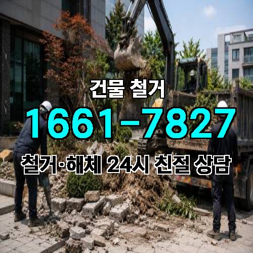 게시판 이미지 2780