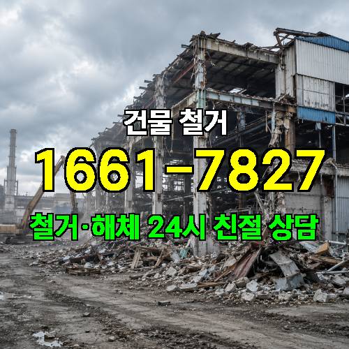 게시판 이미지 2908