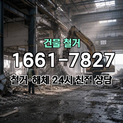 게시판 이미지 2931